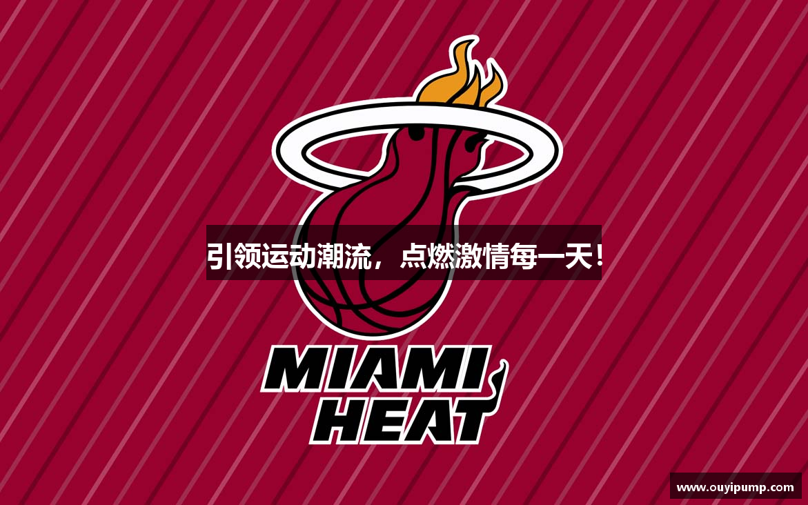 乐鱼
